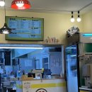 [33떡볶이&amp;꼬마김밥] 산성포레스티아 33떡볶이 튀김 내돈내산 후기