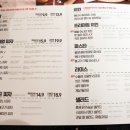 브라보 치킨 피자 이미지