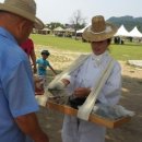 (주)해미 이미지