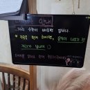 GS25선릉로즈점 | 선릉역일식 점심 분위기 술집 작은동경 선릉 상세솔직후기