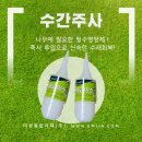 플러스에코 이미지