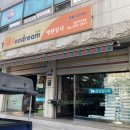 에덴상사 - 포항시 북구 | 에덴상사