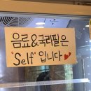 미카도스시포항두호점