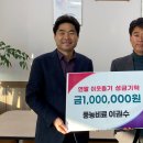 풍농비료 이미지