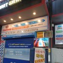 스마일셀프세차장 이미지