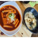 가안컴퍼니 | #전주웨딩 컨설팅 제이웨딩플래너와 함께한 #전주스드메 후기 ! [전주제이웨딩]