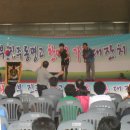 진주동명고등학교 이미지