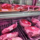 미트마트 네이버블로그