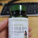 천성3D 네이버블로그