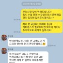 [글나래 수업 후기]_첫 술에도 배가 부를 수 있다니!