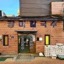 군산칼국수 이미지