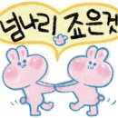 천안아산불당신도시내집마련 네이버블로그