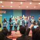 더불어참 이미지