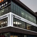 로이드밤수성구청점 네이버블로그