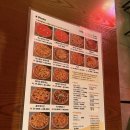 구월1동-24 | [맛집] 맏언니의 맛집 추천😚_인천, 구월동 피자 맛집 치즈웨이브