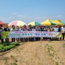 김정도 농장 이미지