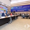 경북의료재단 경북의원 이미지