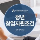 도영이엔지
