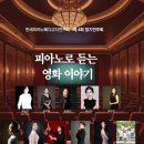 페다고지