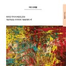 (주)무지개관광 이미지