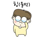 금오설비