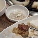 초지동삼겹살 신남부정육점식당 맛집 정육식당 마블링 제대로인 곳