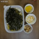 샛골로 | 금창동 맛집 누구나 포차 술집 가격이벤트주차운영시간