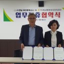 부귀농협 마이산김치