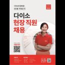 하루 2시간