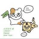 해피아울렛 이미지