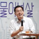 수원청소년문화센터 은하수홀 이미지