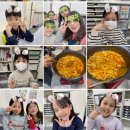 아이소크라테스유치원 이미지