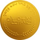 이노유치원 이미지