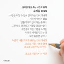 오티움(Otium)