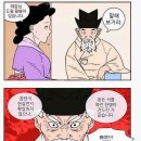 왓쥬