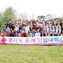만우자동차(주) 이미지