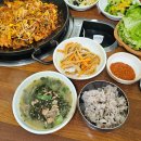 🍚몸국 이미지