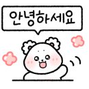 포마휴게소 이미지