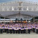 영동군, 포도향 따라 하나 된 축제의 도시…농업·복지·환경·체육 곳곳서 성과 이미지