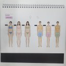 더 매력적인 나를 위한 퍼스널 컬러 진단 및 코칭 | [공지] 퍼스널컬러 개인 컨설팅 소개 및 예약 안내