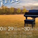여주-0576 네이버블로그