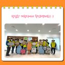 친환경자원순환센터
