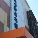 평택성동유치원 이미지