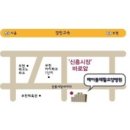 메이플요양병원 이미지