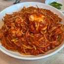 본도시락김해진영점 | 김해 진영맛집 현지인이 추천하는 해웅해물아구찜 진영본점 볶음밥 필수 내돈내산 후기