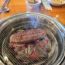 왕창정육점식당