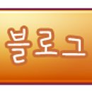 그린마트(서원동) 이미지