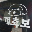 해인프린팅 이미지
