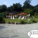 계백쉼터 이미지