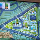 브라운스톤 아파트 경로당 이미지